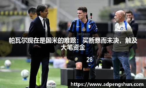 星空官网