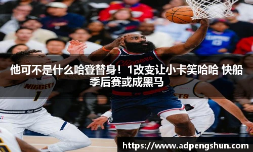 星空官网